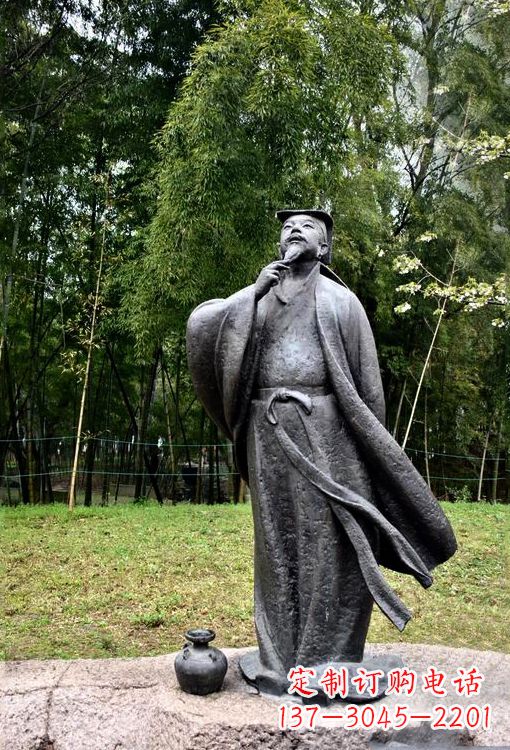 湖南公园园林古代著名书法家王羲之铸铜雕塑