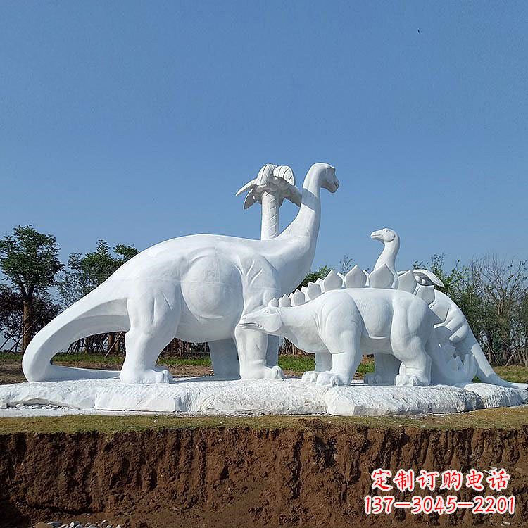 湖南公园园林汉白玉恐龙情景动物雕塑