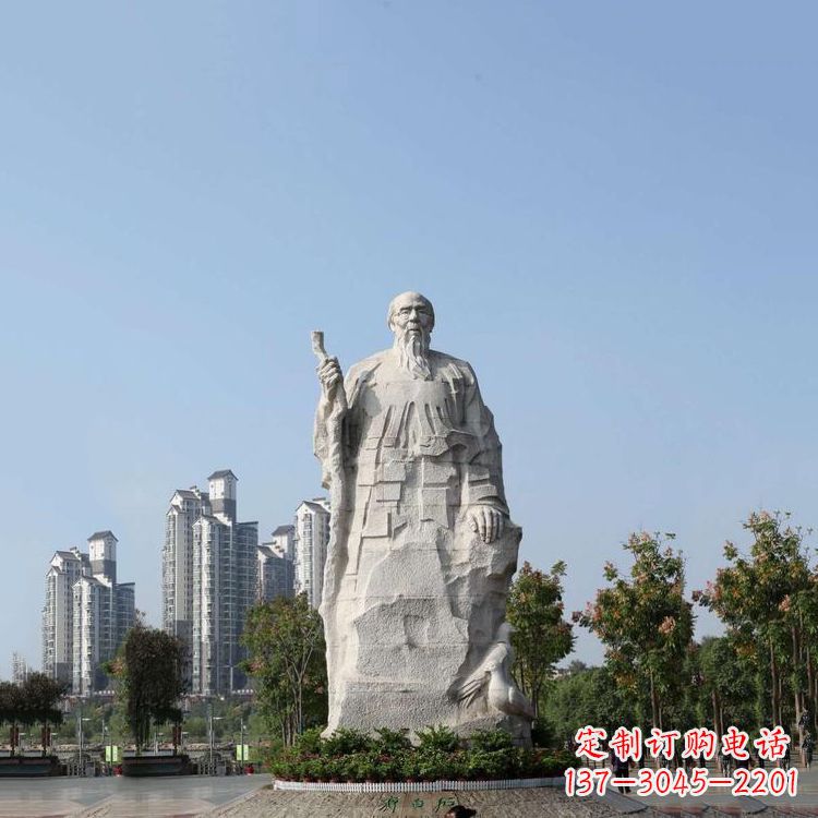 湖南具有历史意义的画家齐白石汉白玉雕像