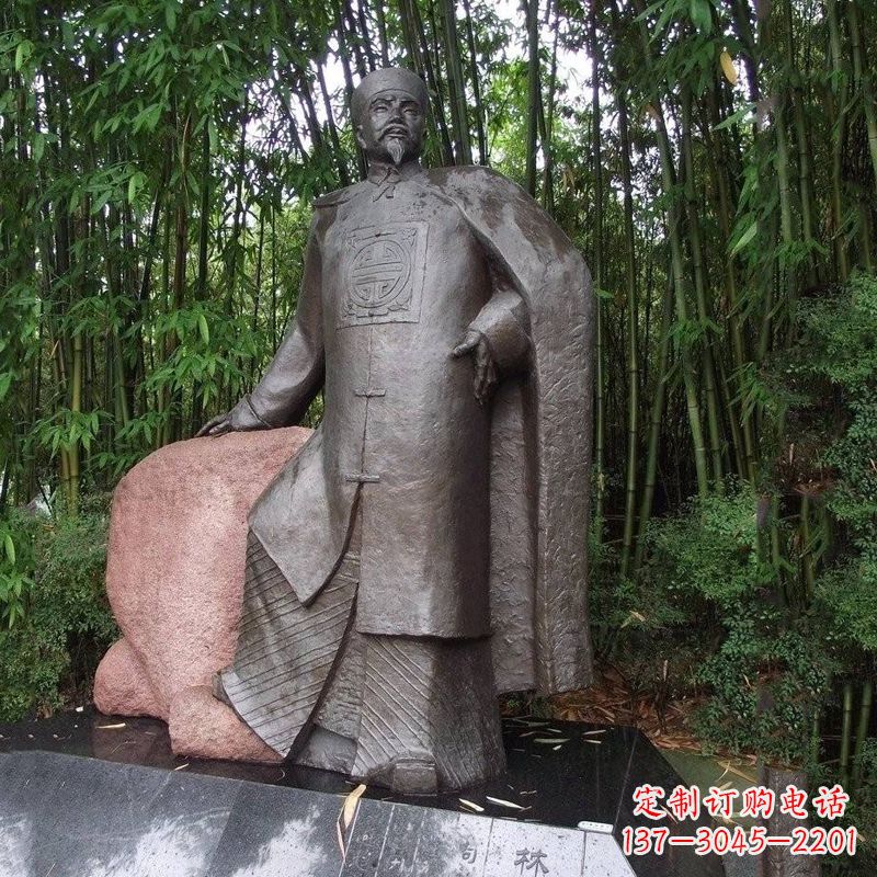 湖南以林则徐铜雕塑荣耀中华民族