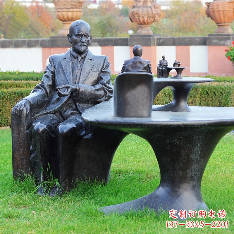 湖南西格蒙德·弗洛伊德情景雕塑,见证历史