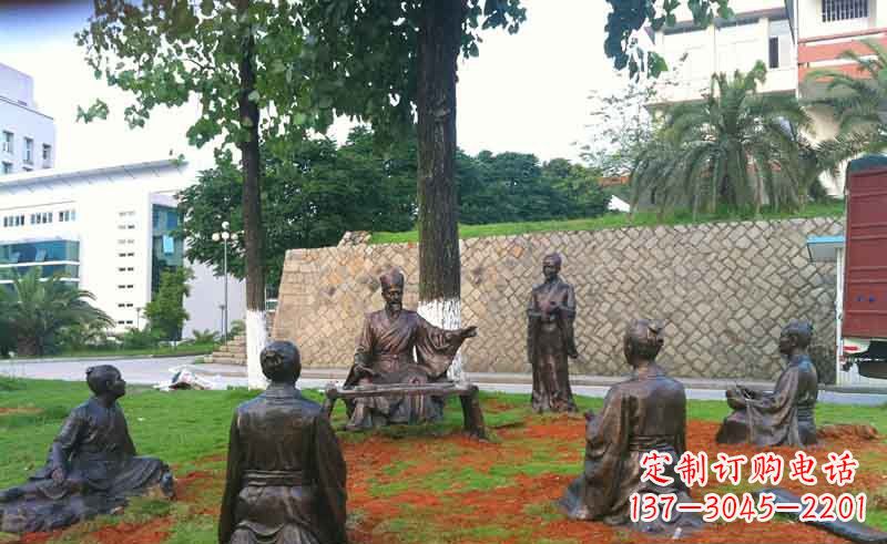 湖南艺术经典朱熹铜雕雕塑