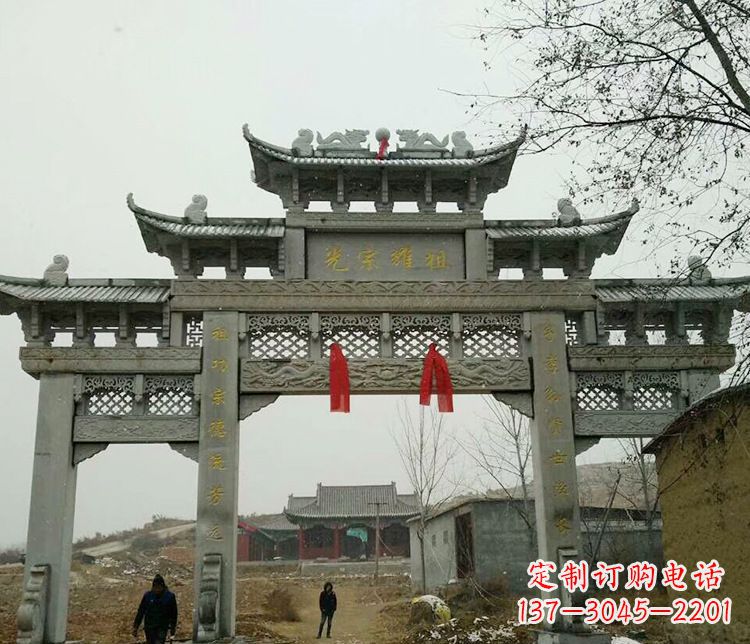 湖南海拔之巅,石雕牌坊——中领雕塑