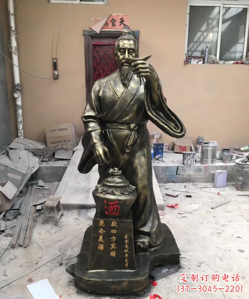 湖南艺术之美,杜康人物铜雕定制服务