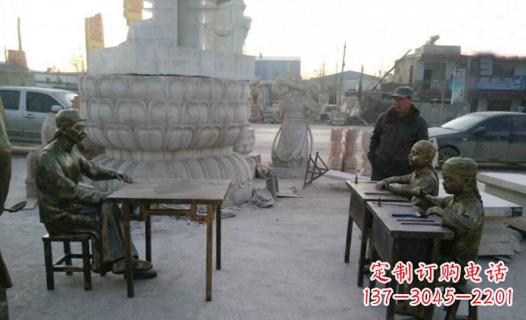 湖南典雅传承古代教书先生与学生铜雕塑