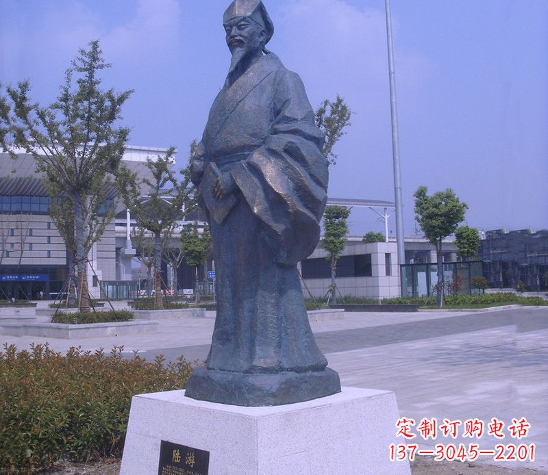 湖南传承古代文化的陆游雕塑