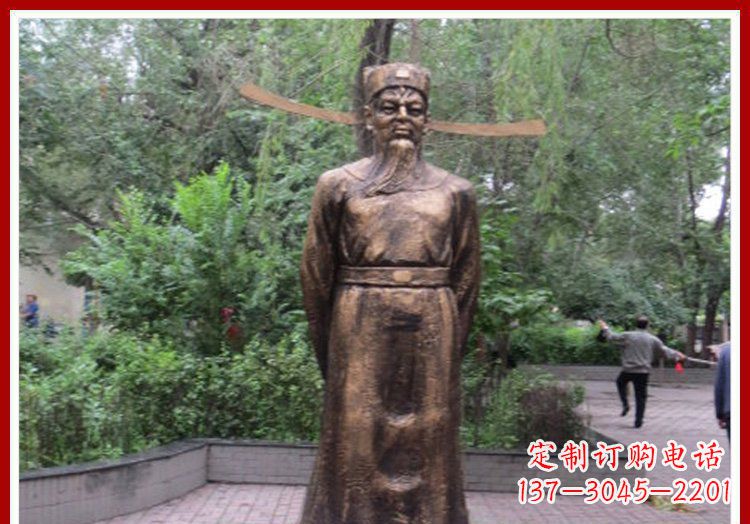 湖南古代名人包拯铜雕