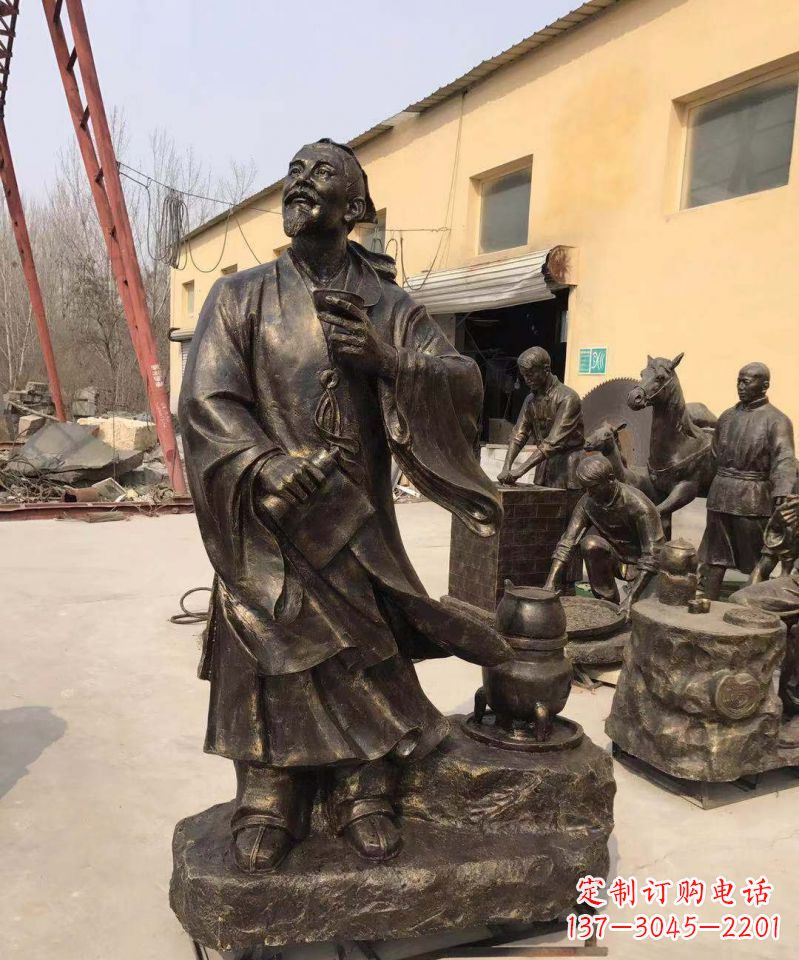 湖南“精美仿古铜雕——杜康雕塑”