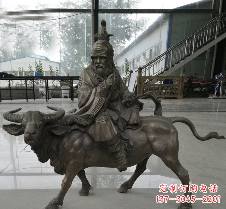 湖南传统文化领先品牌——老子骑牛铜雕