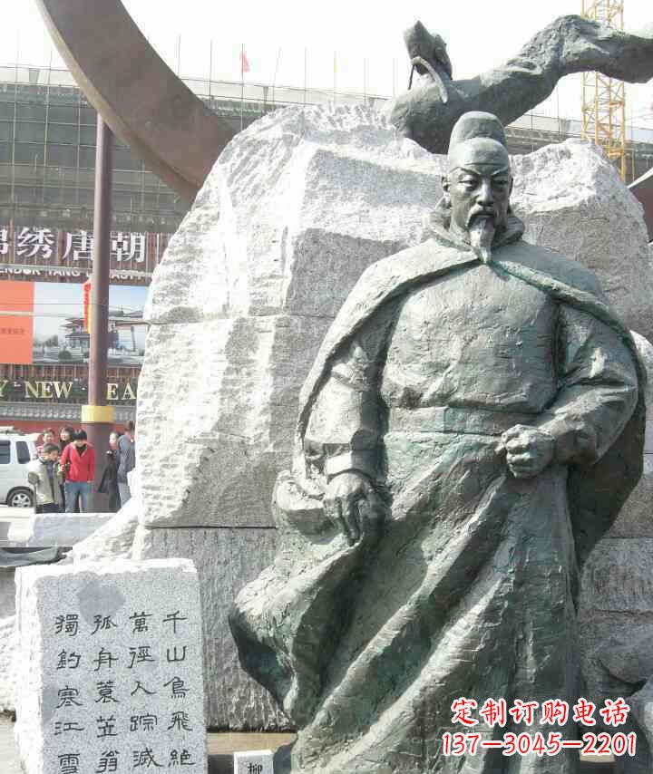 湖南传世经典——名人铜雕