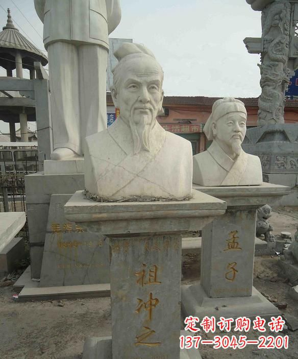 湖南高级定制古代名人祖冲之头像雕塑