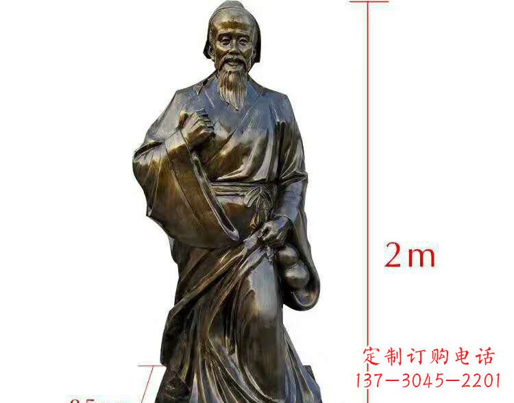 湖南古代名医华佗铜雕