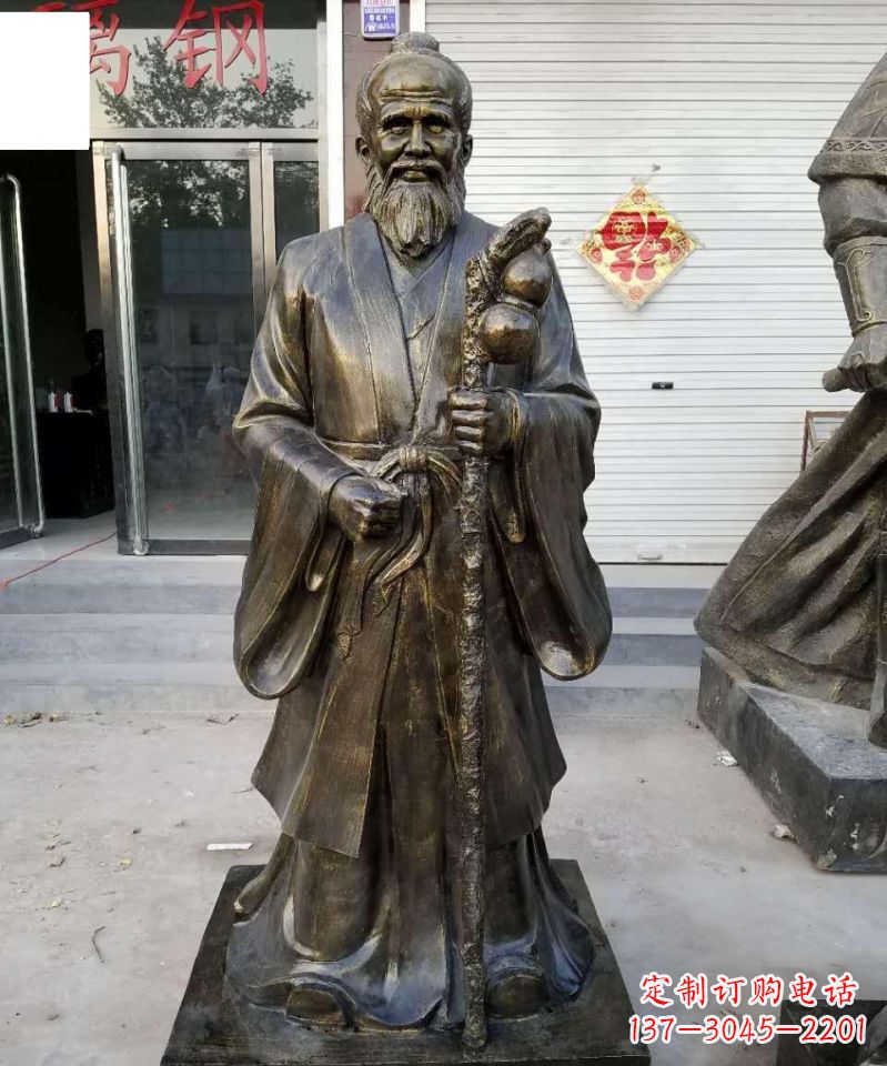 湖南珍藏古代名医孙思邈铜雕塑