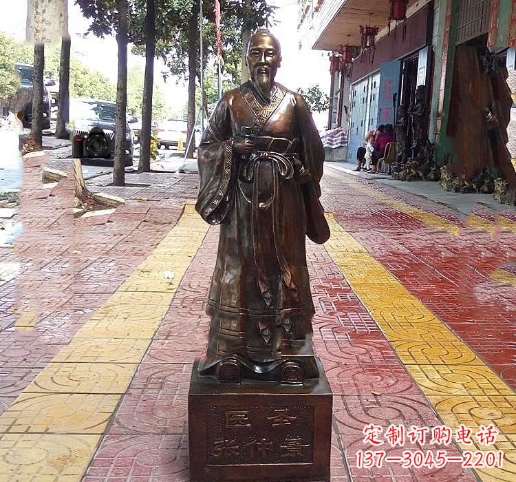 湖南张仲景全新铜雕系列