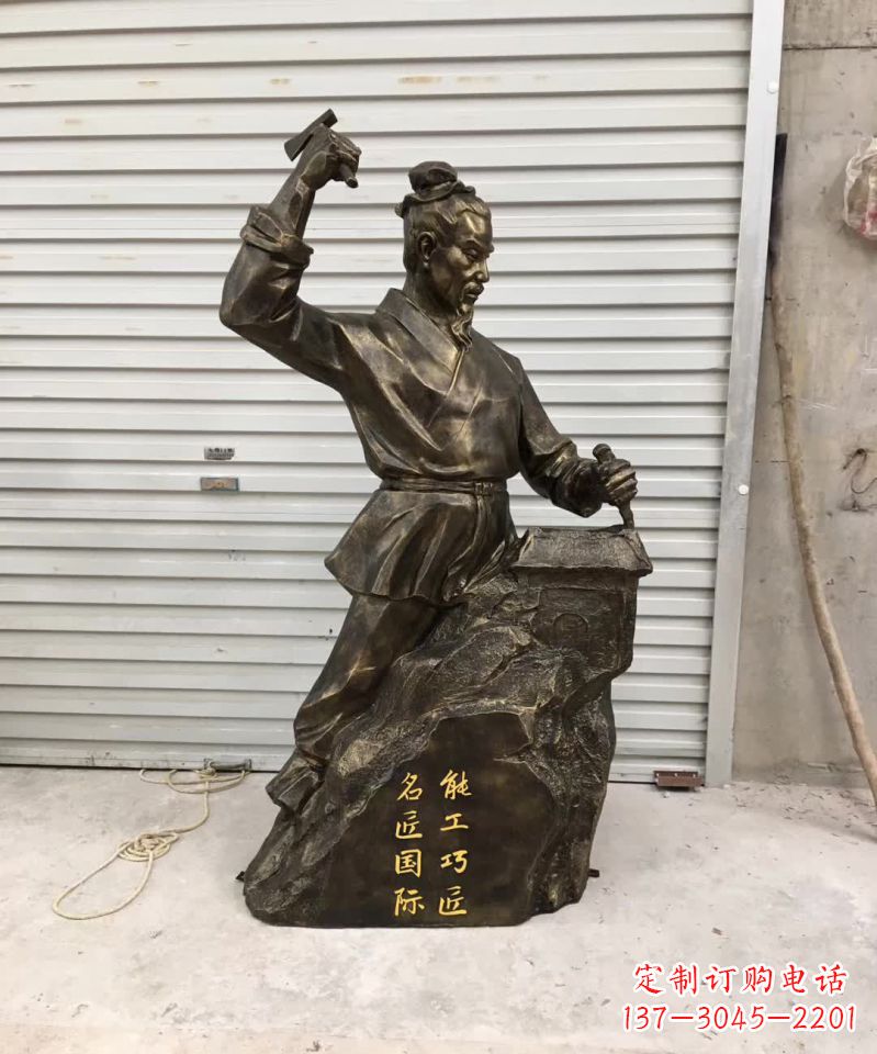 湖南还原古代巧匠——鲁班雕塑