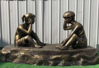 湖南儿童雕塑-铜雕下棋展示精美的艺术