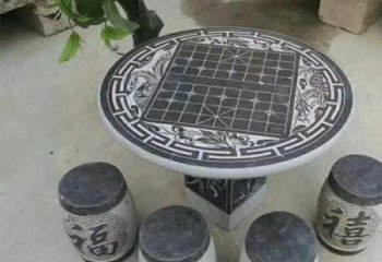 湖南公园景观石桌凳雕塑