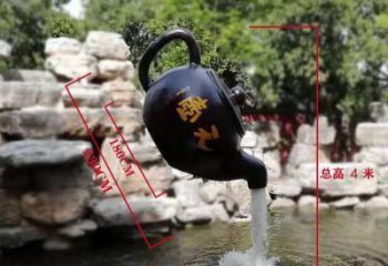 湖南玻璃钢仿真茶壶雕塑