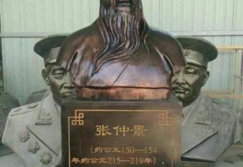 湖南医道神匠张仲景铜雕