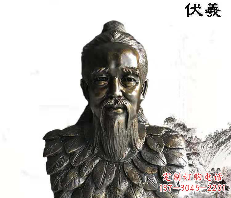 湖南古代人物伏羲铜雕像