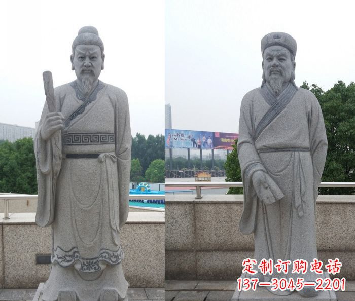 湖南古代人物韩非和韩愈石雕