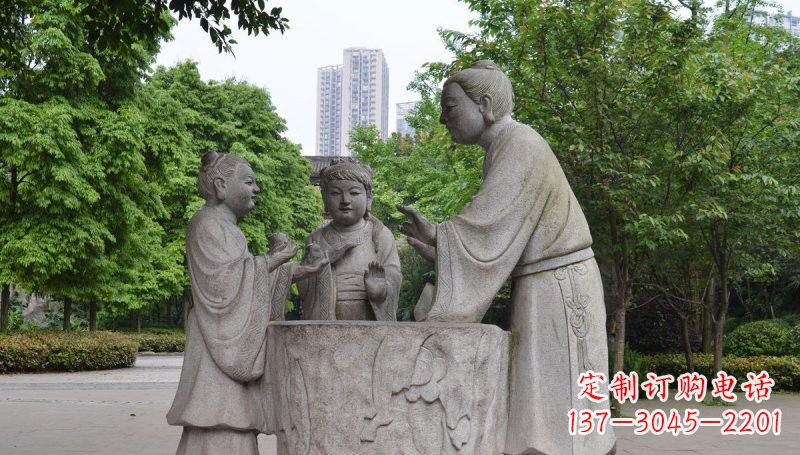 湖南孔融让梨石雕,精美的古代人物雕塑