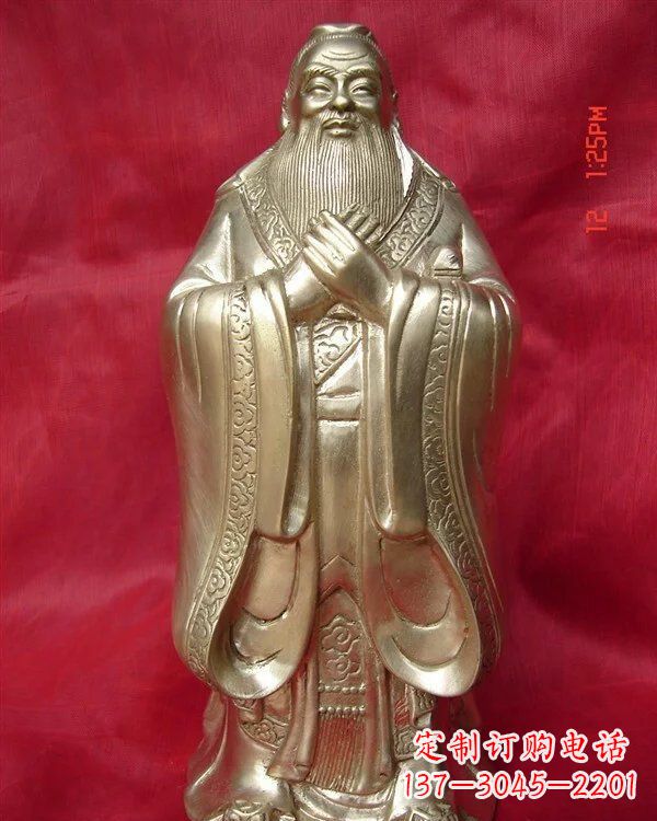 湖南古代人物孔子铜雕