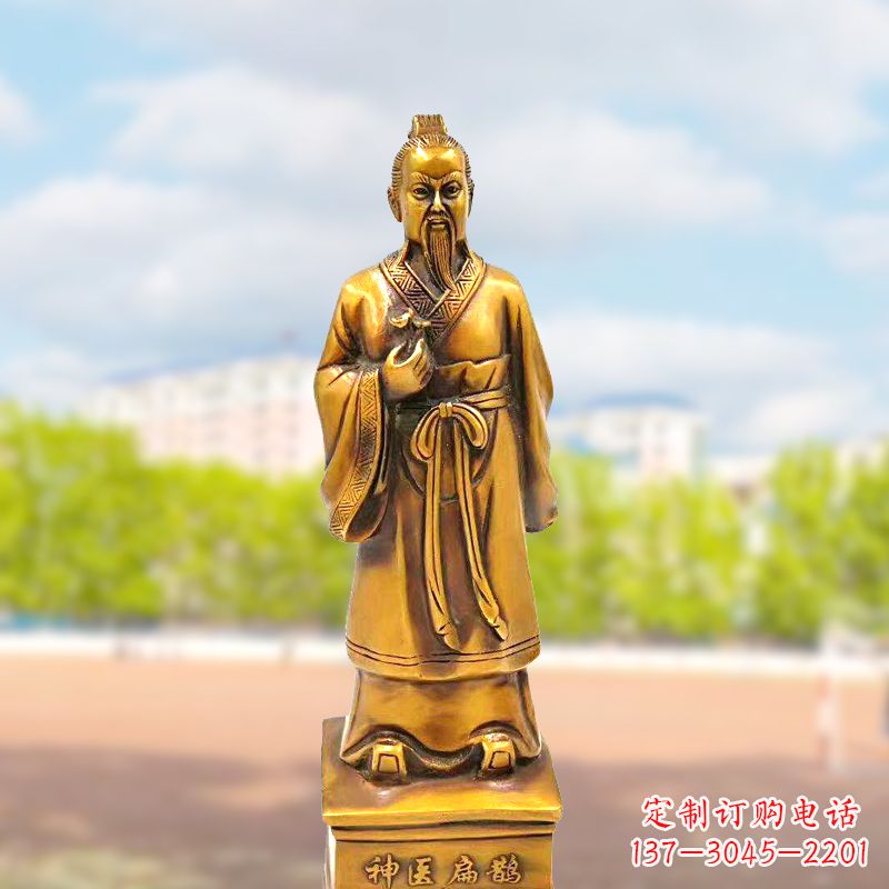 湖南古代神医纯铜扁鹊雕像