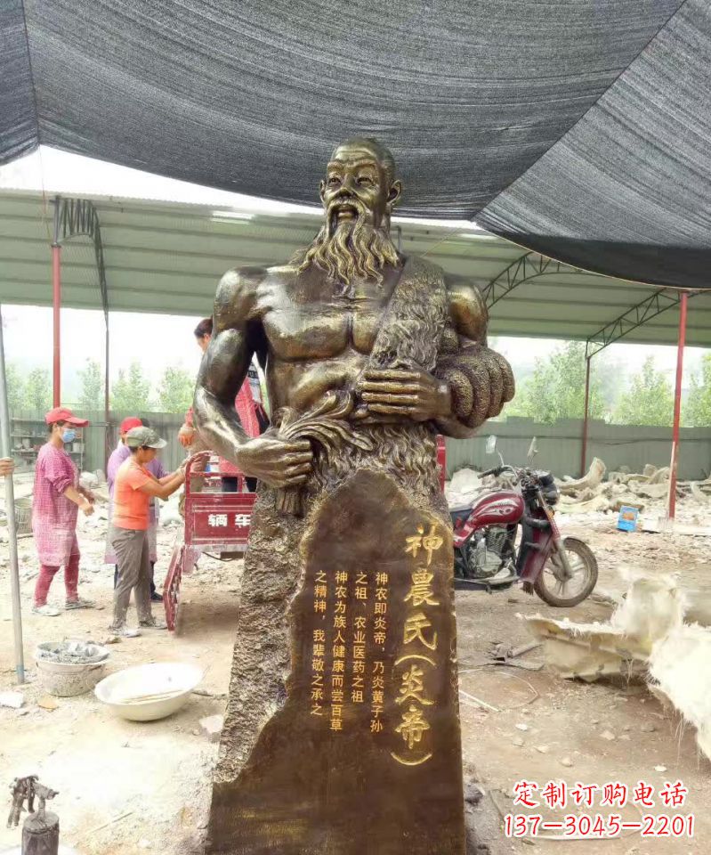 湖南古代炎帝铜雕