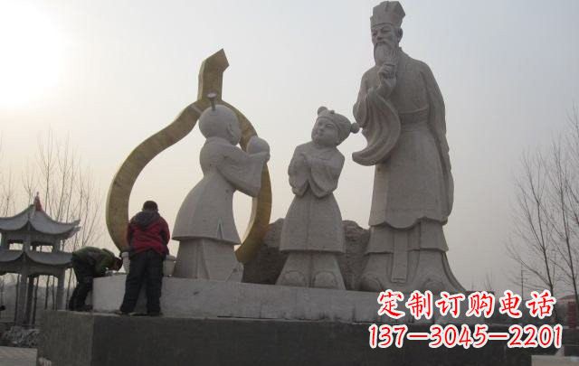 湖南古代寓言故事孔融让梨石雕