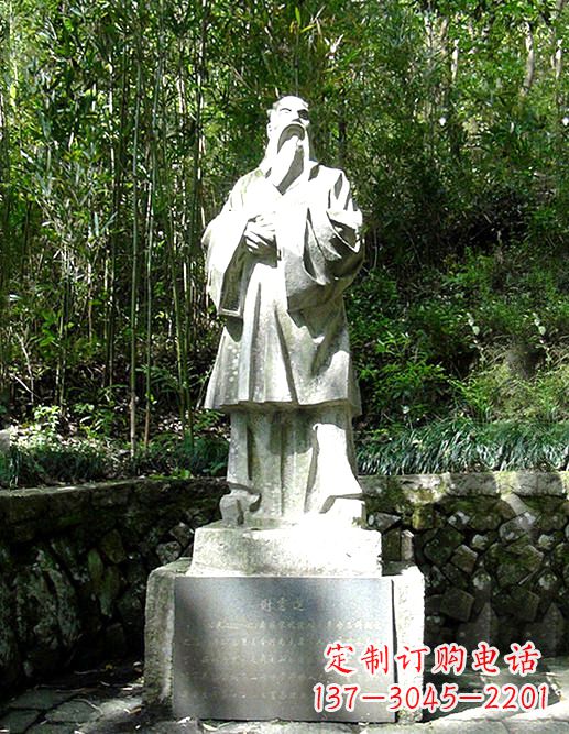 湖南古代著名诗人谢灵运石雕塑像