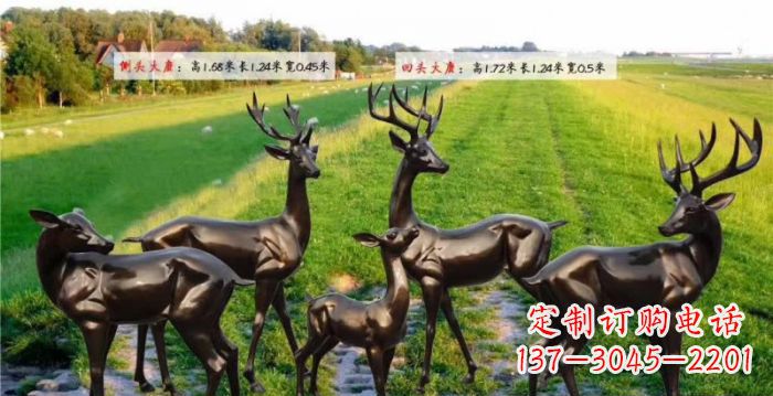 湖南古铜雕鹿群,添彩美好家园