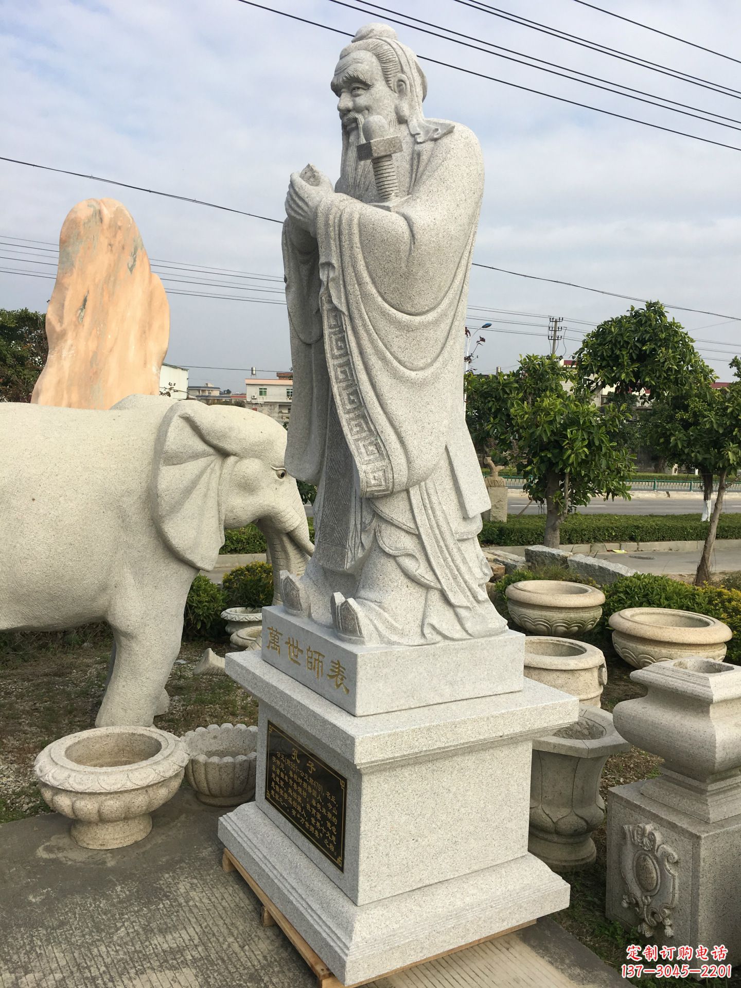 湖南中领雕塑:孔子雕塑——传承中华文化精神