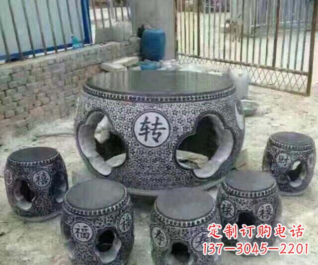 湖南鼓式仿古石桌凳石雕