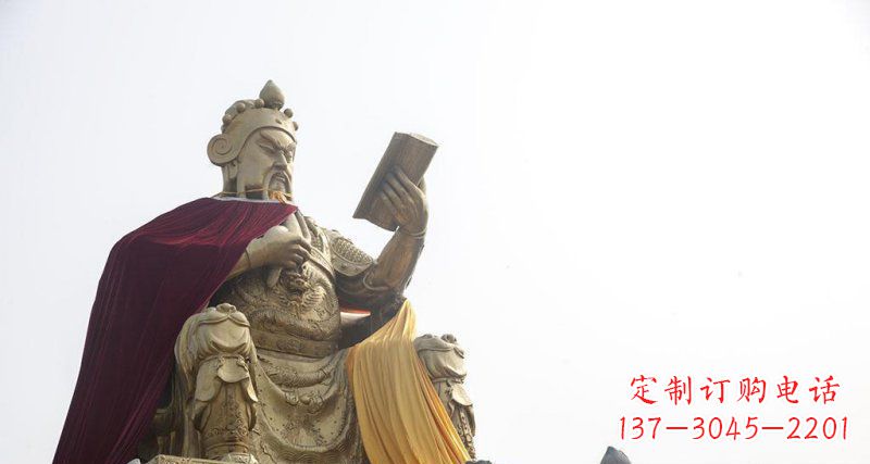 湖南关公看书大型关公铜像