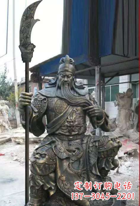 湖南古典风格关公铜雕塑