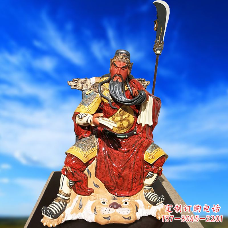 湖南关羽玻璃钢雕塑-象征勇气与智慧