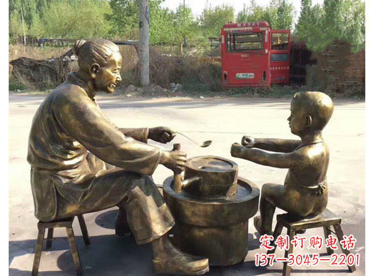 湖南广场帮母亲磨豆浆小品人物铜雕
