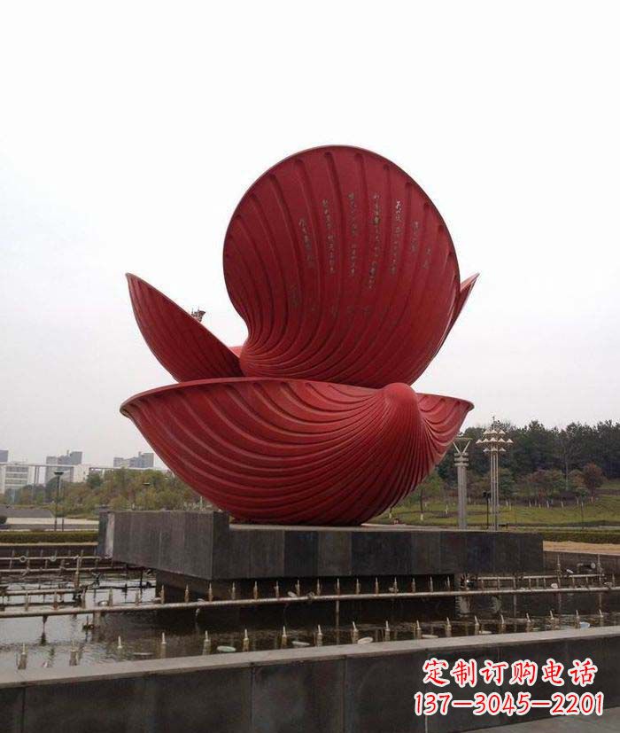 湖南广场不锈钢贝壳喷泉雕塑