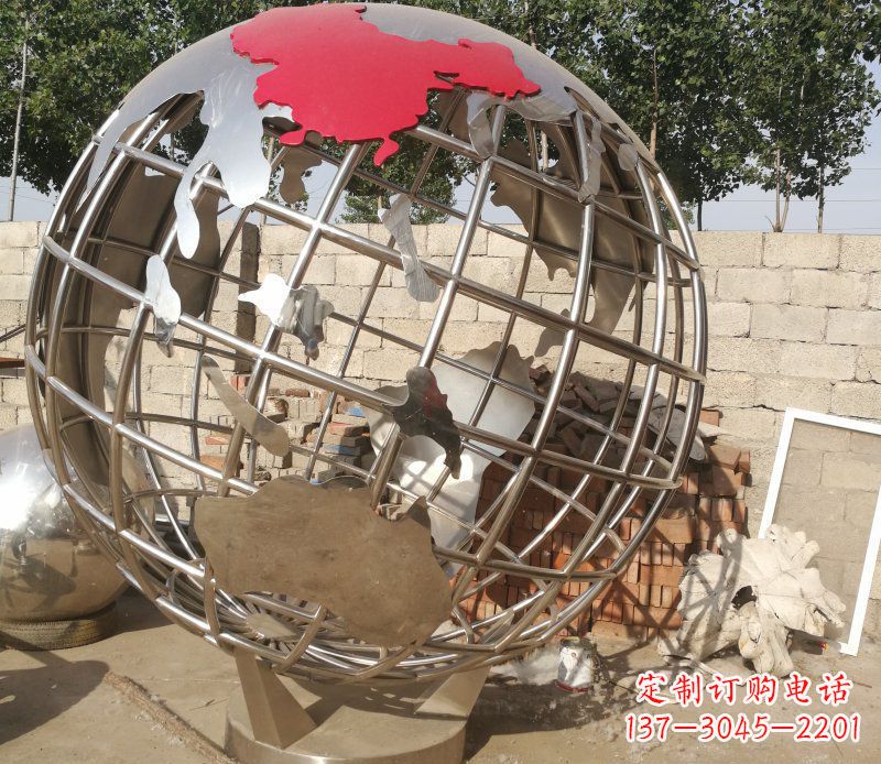 湖南广场不锈钢抽象地球雕塑