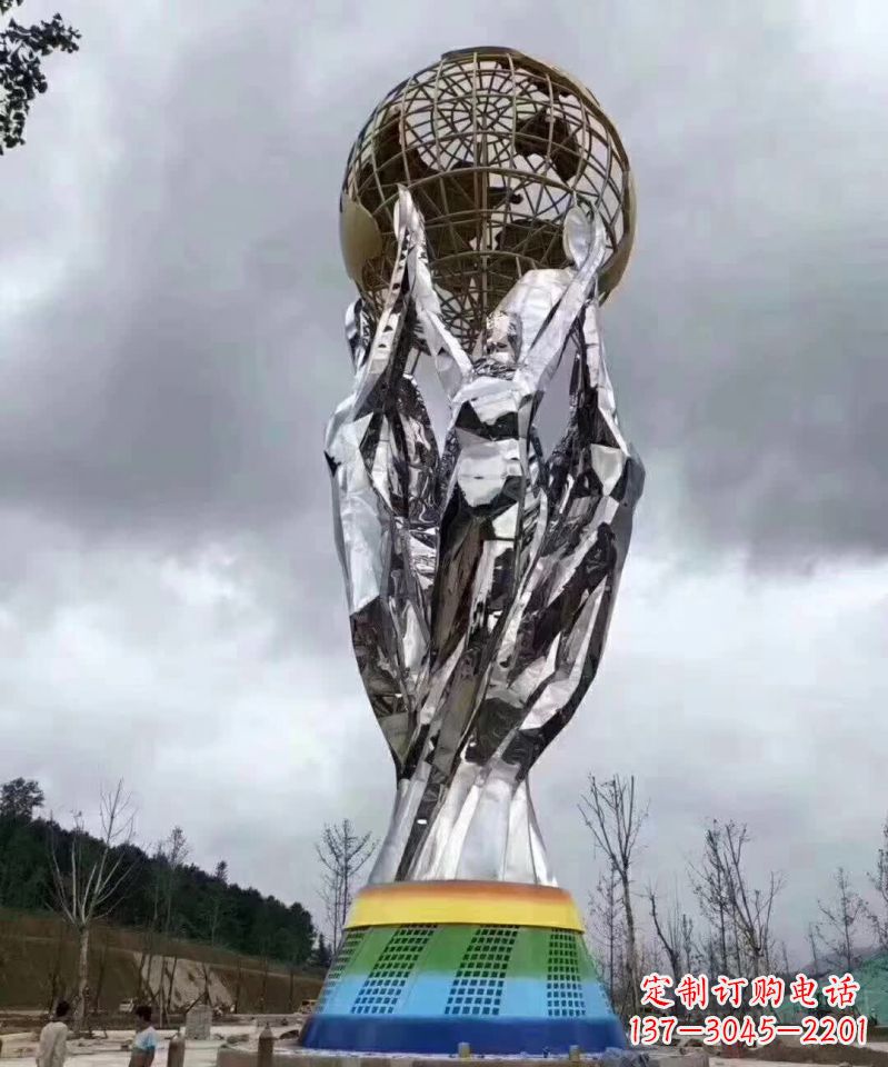 湖南精致的不锈钢手托地球雕塑