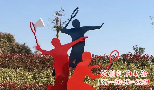 湖南不锈钢打羽毛球雕塑