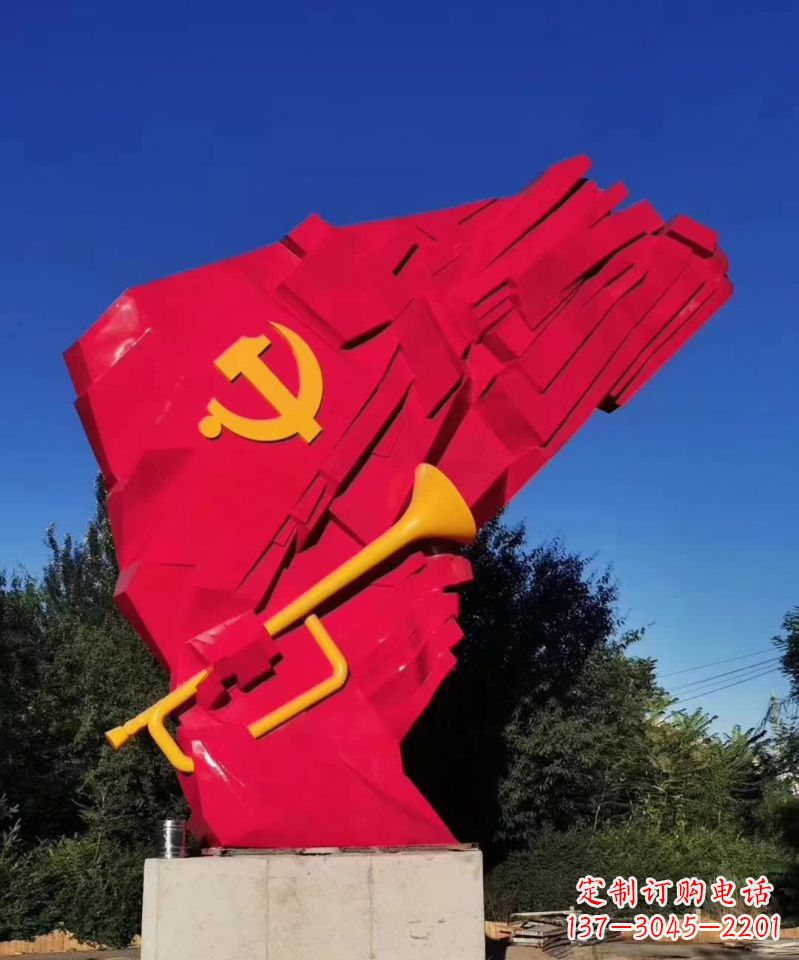 湖南不锈钢党旗雕塑,象征尊严