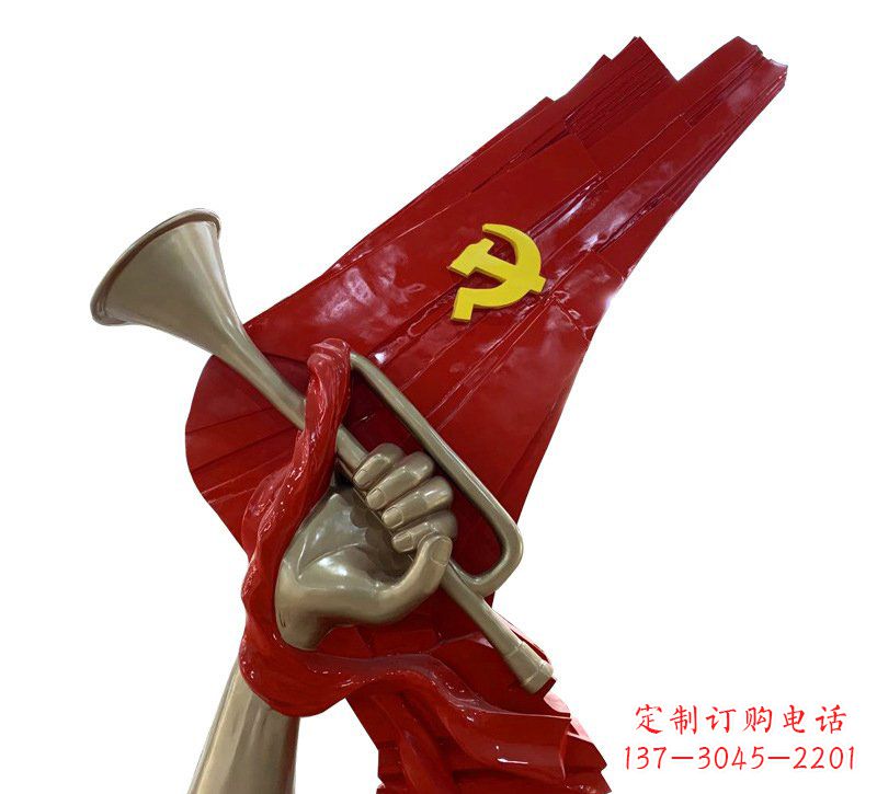 湖南广场不锈钢党旗军号雕塑