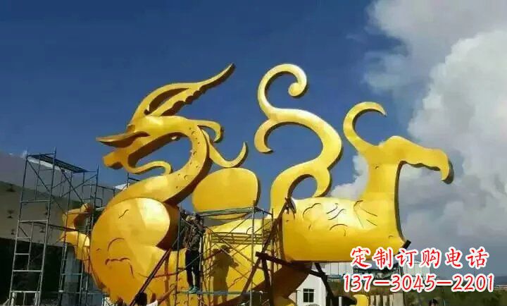 湖南广场不锈钢动物龙雕塑