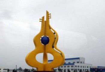 湖南中领雕塑：葫芦琵琶不锈钢雕塑
