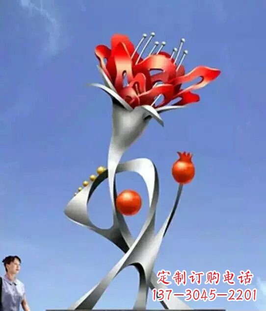 湖南引以为傲的不锈钢石榴雕塑