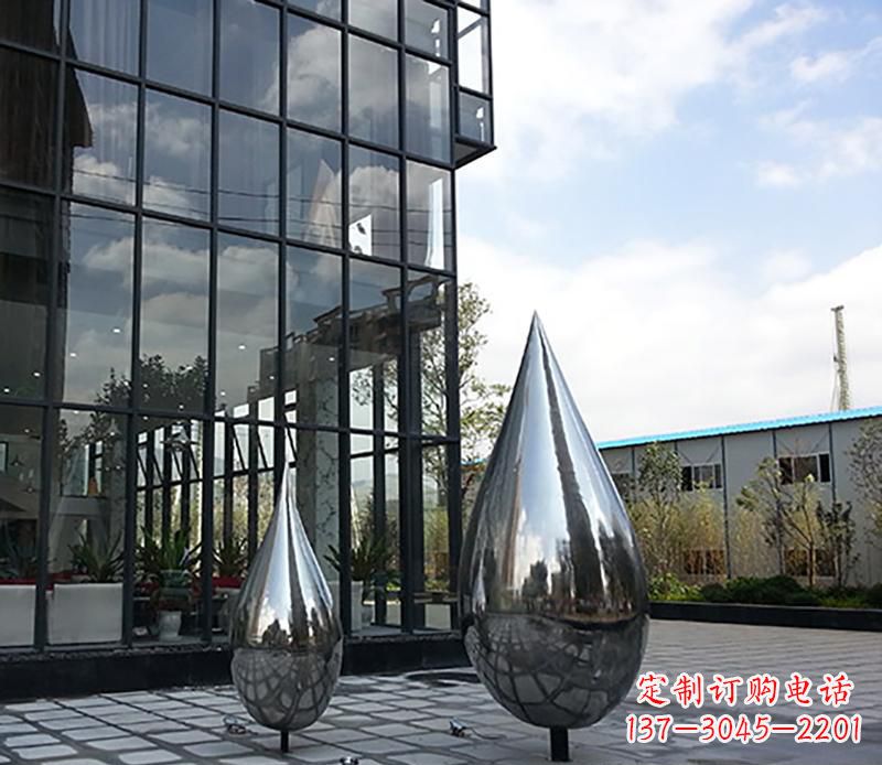 湖南中领雕塑让你的城市更加美丽——不锈钢水滴雕塑