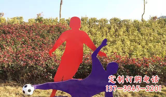湖南中领雕塑出品:不锈钢足球运动雕塑