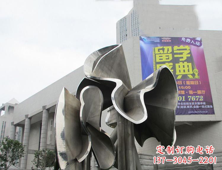湖南广场不锈钢弯曲荷叶景观雕塑